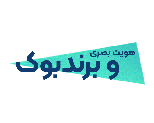 برند بوک